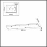 База ODEON LIGHT BASE L-VISION ODL24 317 7X для линии SCROW, SHINY /82х15см металл, золотистый 5058/GD