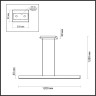 Подвесной светильник ODEON LIGHT HIGHTECH BEVEREN 7007/38L