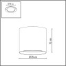 Потолочный светильник ODEON LIGHT OBEN 7129/8CL